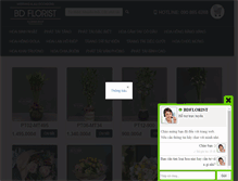 Tablet Screenshot of bdflorist.com